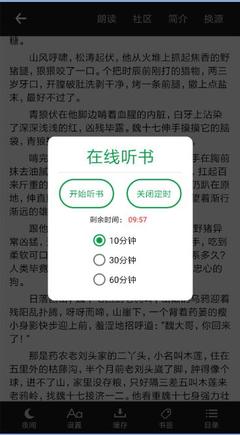 天博体育app